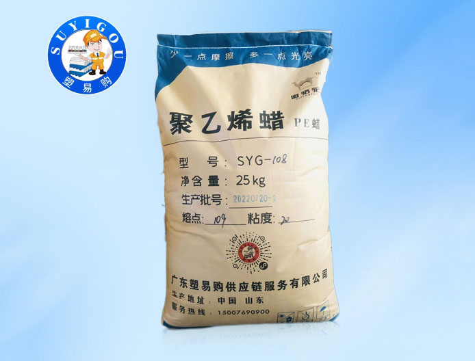 珠海蜡